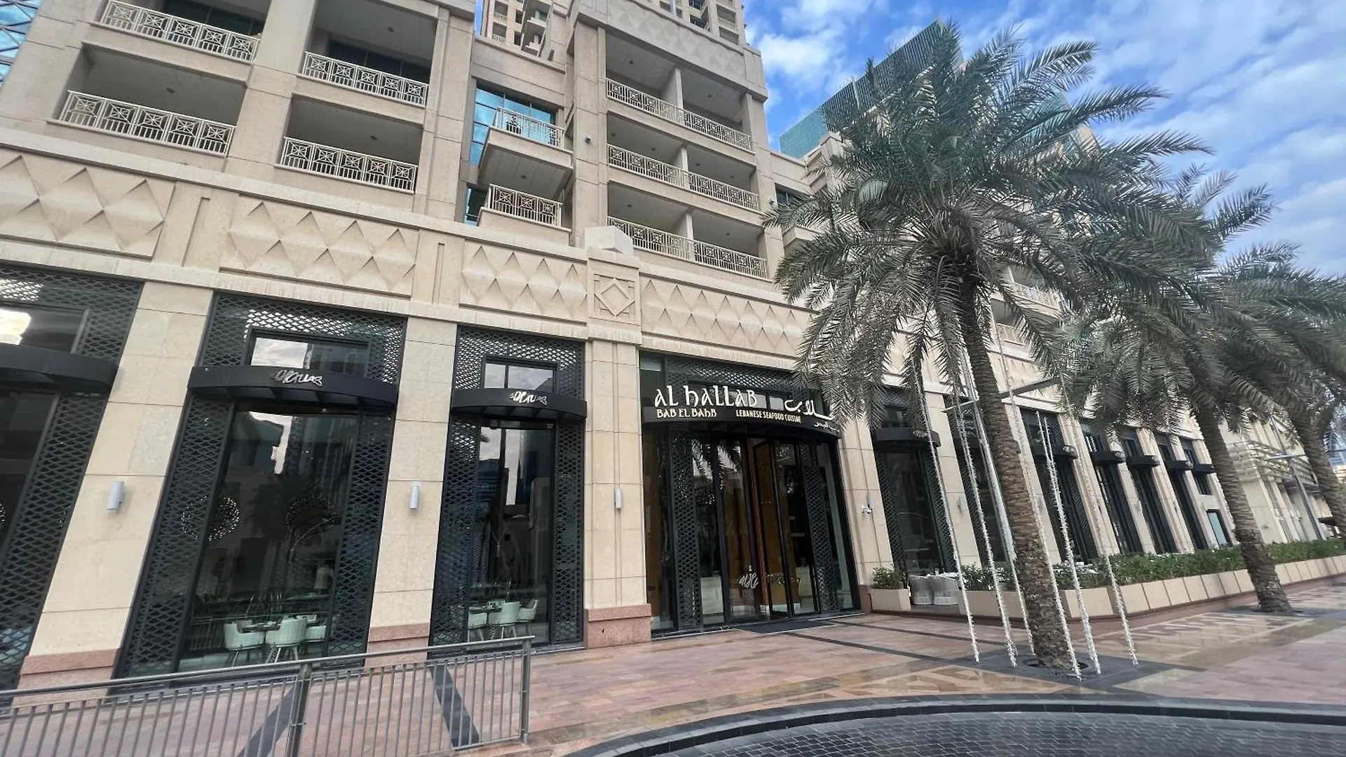 Apartamento Prestige Living 2Br With Full Burj Khalifa And Fountain View By Auberge Dubai Emirados Árabes Unidos
